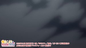 TV_______________________OP_fripSide_Red_Liberation__17102023235541_MPEG-4__1080p_