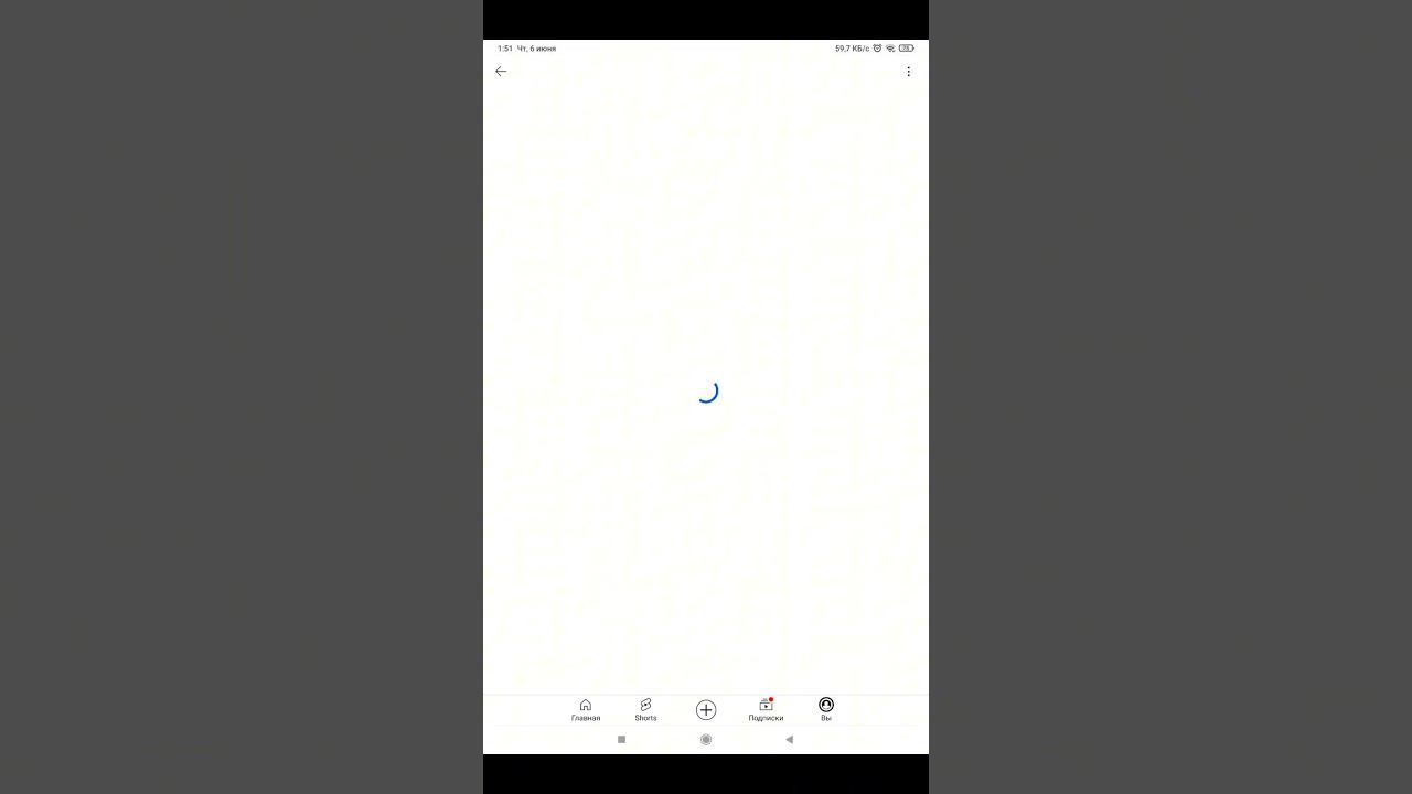 НА 20000 ПОДПИСЧИКОВ ПОКАЖУ КАК НАСТРОИТЬ ТВОРЧЕСКУЮ СТУДИЮ YOUTUBE ПРАВИЛЬНО смотреть онлайн