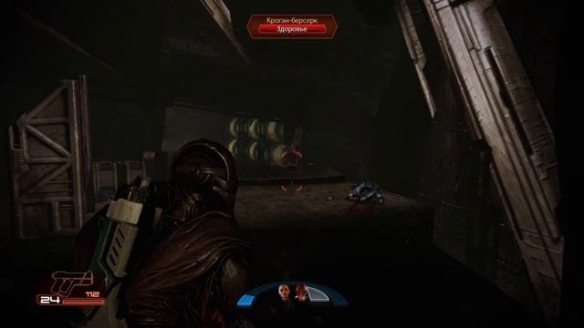 Mass Effect™ издание Legendary_2023самый могучий кроган