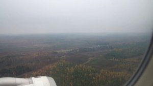 Landing in Minsk National Airport