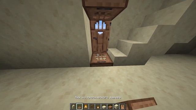 Как построить кузницу из песчаника в маинкрафте / Mineсraft / смотреть онлайн