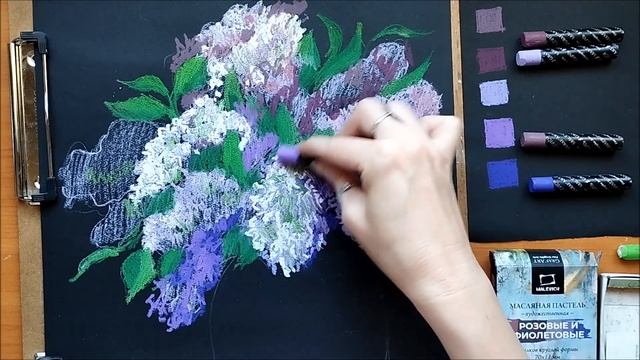 Рисуем сирень в вазе масляной пастелью. We draw lilacs in a vase with oil pastels.