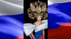 С Днём Государственного Флага России!!!