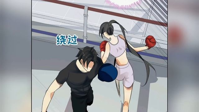 [Перевод манги] Соблазн отеля {25 глава} Будет не хорошо если нас кто-то увидет в такой позе ! (酒店的 смотреть онлайн