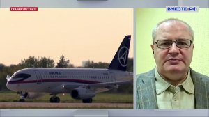 Задачи российского авиапрома. Олег Пантелеев. Сказано в Сенате