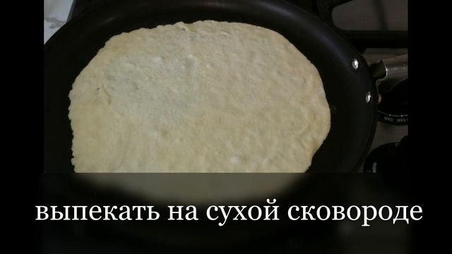 Торт "Пломбир" из 3-х ингредиентов на сковороде смотреть онлайн