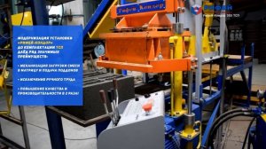 Рифей-кондор 350 ТСП