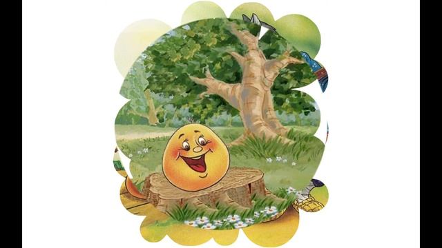 КОЛОБОК смотреть онлайн