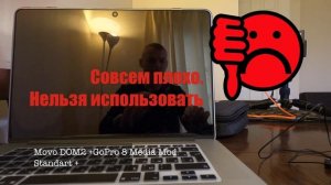 GoPro Media Mod как правильно настроить наружные микрофоны #медиа мод на гопро 8 на русском