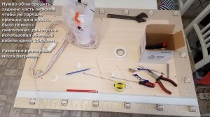 Гримерное зеркало своими руками