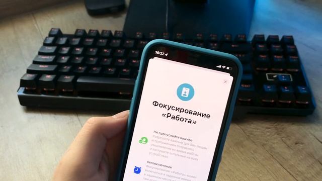 7 ЛАЙФХАКОВ, спрятанных в IPHONE, о которых вы не знали! // Скрытые функции iPhone 2022