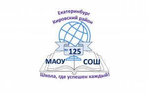 Электронный журнал в ГИС СО "ЕЦП". Инструкция для учителя