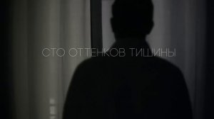 Юсиф Эйвазов - Музыка