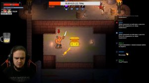 Rampage Knights #2