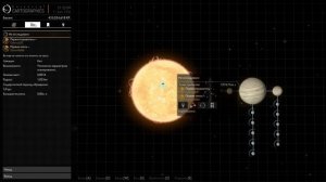 ? Elite Dangerous ЗАБРОШЕННЫЕ ПОСЕЛЕНИЯ