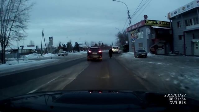 Утренний позитивчик
