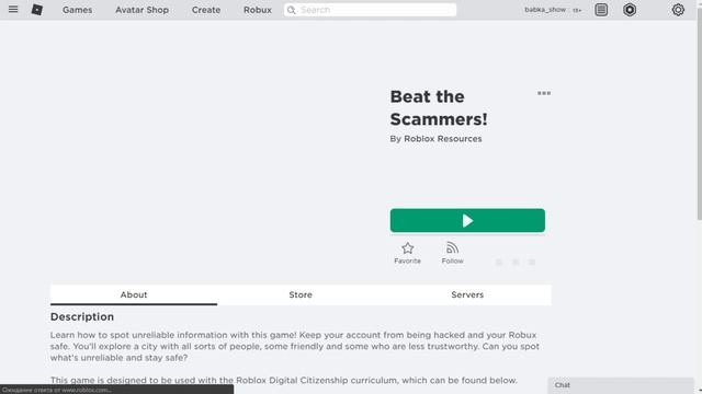 ТОПОВЫЙ СКИН В РОБЛОКС БЕСПЛАТНО! Роблокс! Бесплатные робуксы и вещи Все коды В ROBLOX 2020 смотреть онлайн