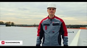 Монтаж плоской крыши с системой ТН КРОВЛЯ