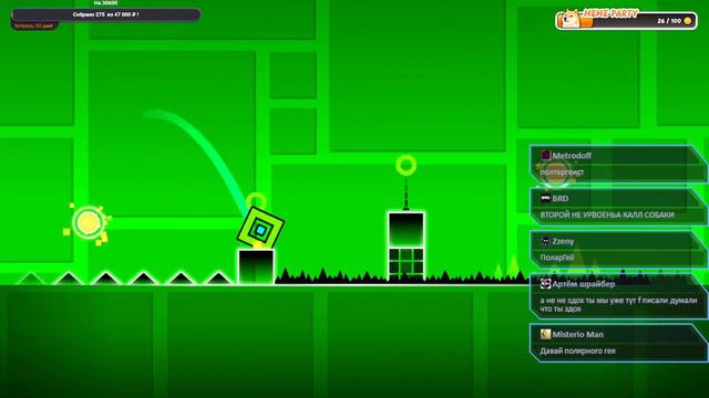 Первый стрим WooZy Геометрия Даш. Прохождение Geometry Dash