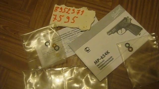 санкт петербург спб питер метро ладожская ладожский вокзал смотреть онлайн