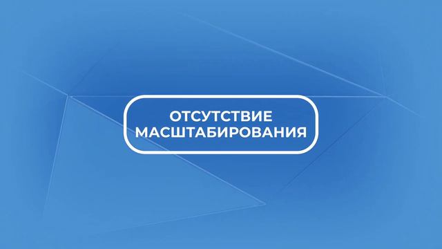 10 ошибок, которые делают опытные p2p трейдеры: как улучшить свои результаты? смотреть онлайн