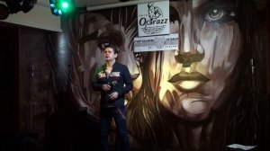 Олег Ратушный- Ах,как жаль