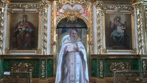 Проповедь отца Павла. Неделя 7-я по Пасхе. Святых отцов I Вселенского Собора. 16.06.24