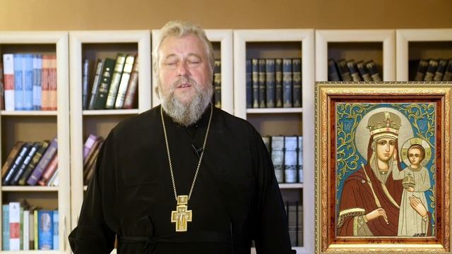 Православный календарь. Икона Божией Матери "Призри на смирение". 29 сентября 2018