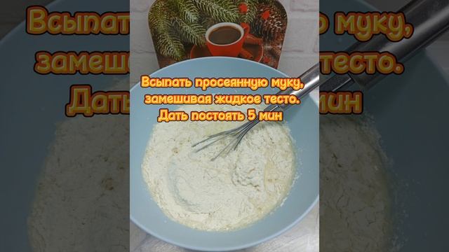 Классические блинчики на молоке