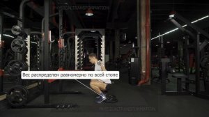 Приседания со штангой с поднятой пяткой (Barbell Squat Heel Elevated)