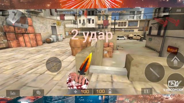 для тех кто хочет тычки