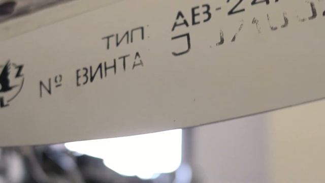 Проектирование авиационных двигателей и энергетических установок (24.03.05 Двигатели ЛА)