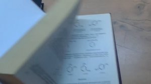 Обзор книг по химии