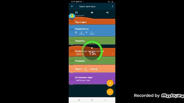 я зделал новую игру в покет код она вышла смотреть онлайн
