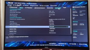 Не включается античит FACE IT AC на Windows 11 Secure boot (РЕШЕНО)