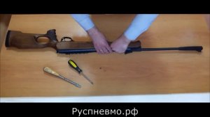 Приклад для Hatsan 125 ортопедический из массива ореха