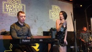 Жанна Агузарова - В Городе Моем(мята cover)