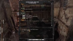 Stalker Call of Pripyat l Advanced X-Ray + STCoP Weapon Pack 3.5 l Стрим по новой l #stalker