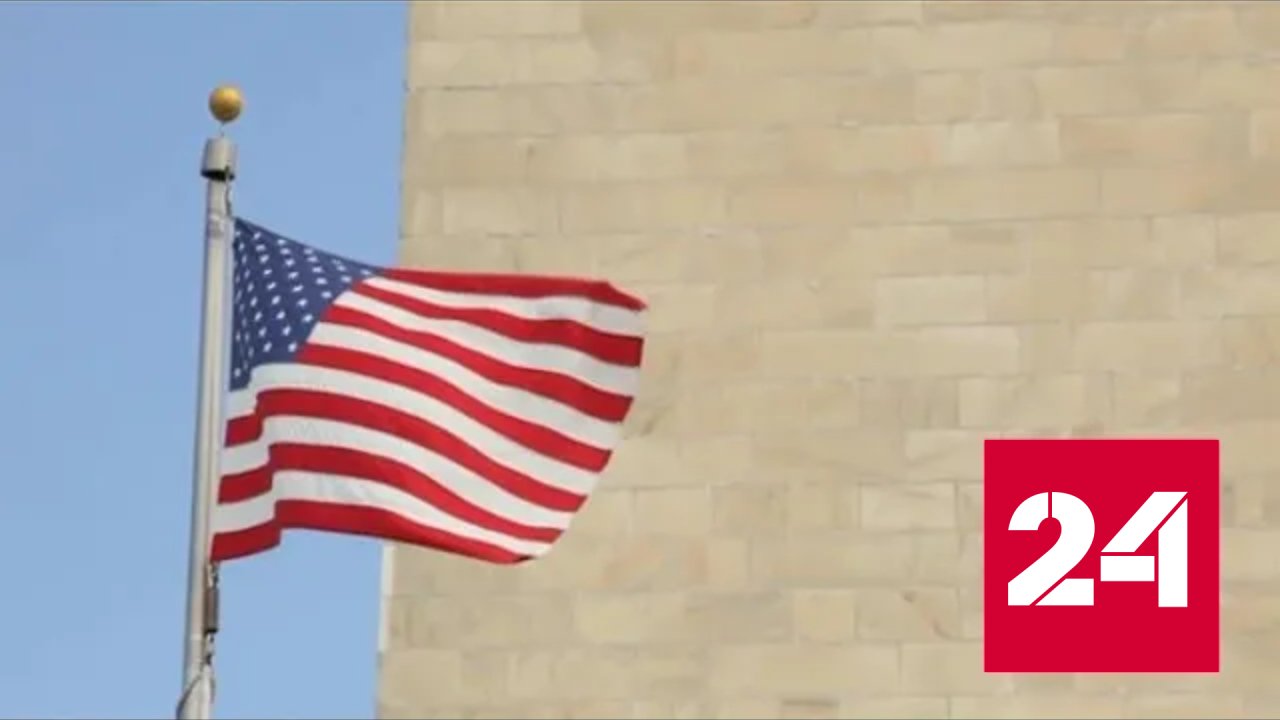 В США озвучили новые санкции в отношении физических и юридических лиц - Россия 24 
