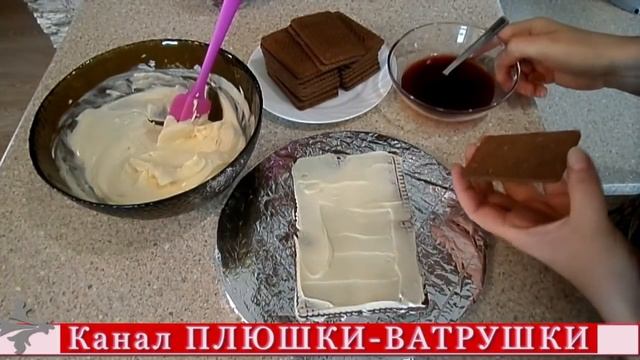 ТОРТ БЕЗ ВЫПЕЧКИ "ЧЕРНЫЙ ЛЕС"! МегаВкусный торт за 15 минут!