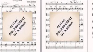 По тундре (Г.М.Шурмак) Ноты для вокала и гитары