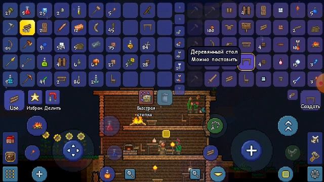 Наушники испортили видео??? смотреть онлайн