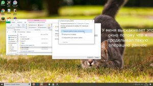 Как разжать сжатую zip папку