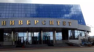 35 достопримечательностей Сургута