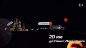 Из Москвы в Петербург на Тесле! Реально ли доехать зимой? (ТЭК-ТОК 27)