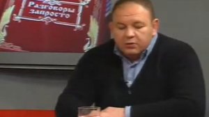 Андрей Шумилин "Разговоры запросто" Часть 22