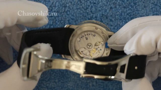 часы президента смотреть онлайн