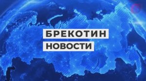 Южная Корея и Великобритания усиливают мониторинг «нарушений санкций» | БРЕКОТИН