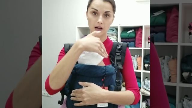 Чем отличается адаптированный эрго-рюкзак (от 2 мес) от классического (от 6-8 мес)? смотреть онлайн