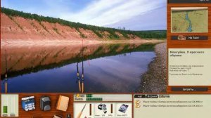 Русская рыбалка 3  Осетр восточносибирский